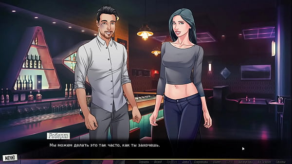 Complete Gameplay - Our Red String, Part 5