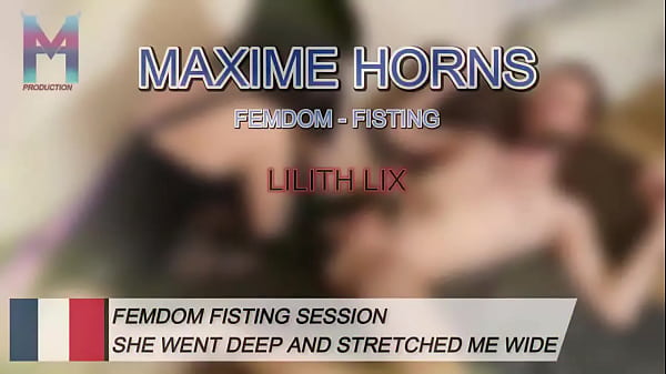 Elle m’a ouvert le cul avec sa main jusqu’à ce que je supplie...Un fisting brutal, sensuel, animal, filmé au plus ...