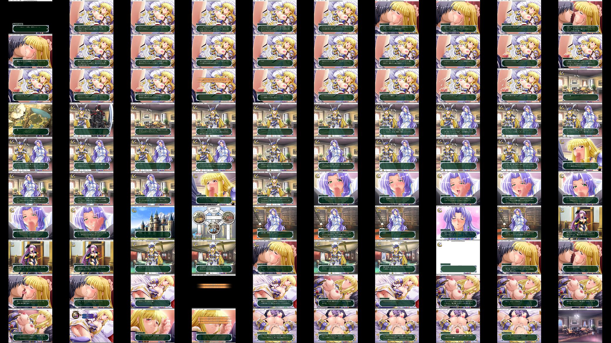 戦乙女ヴァルキリー１ 预览图