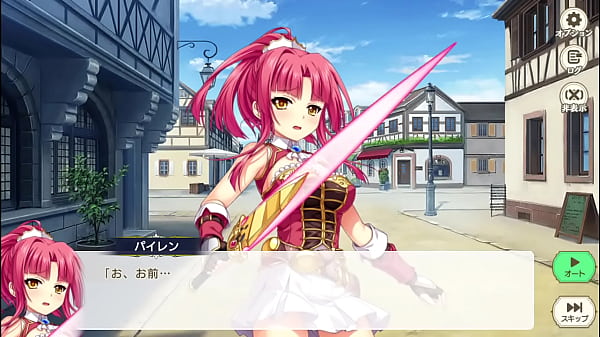 Suzukuri Dungeon RPG Pairen