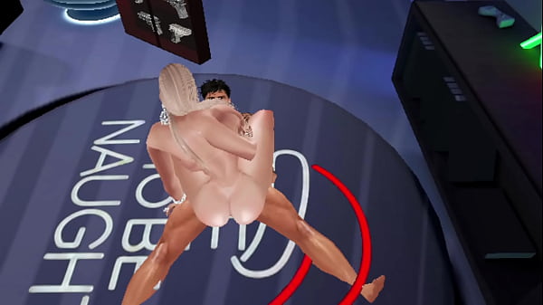 IMVU: Ex's Lust