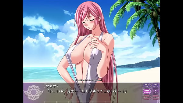 Magical Witch Academy ~Boku to Sensei no Magical Lesson~ H scene 52 Harem (2)