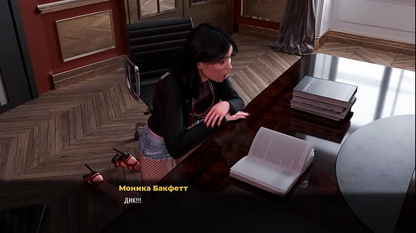 FashionBusiness - Girl Licks Secretary's Ass E1 #52
