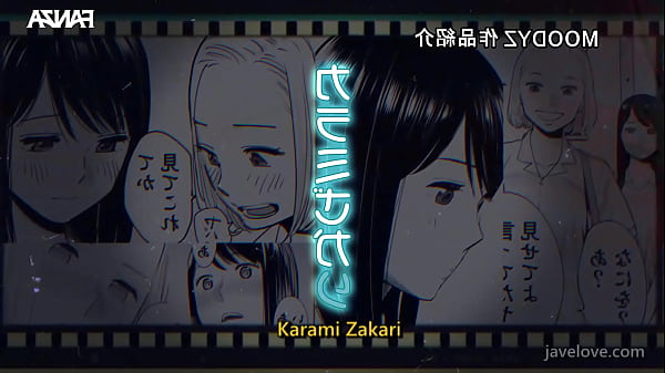 An Unforgettable Journey with Friends (Subtitled) Rikka Ono