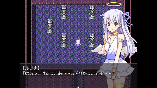 (  18 ) H RPG Games Prisoner Angel Lurina Escape from Makai Prison #2