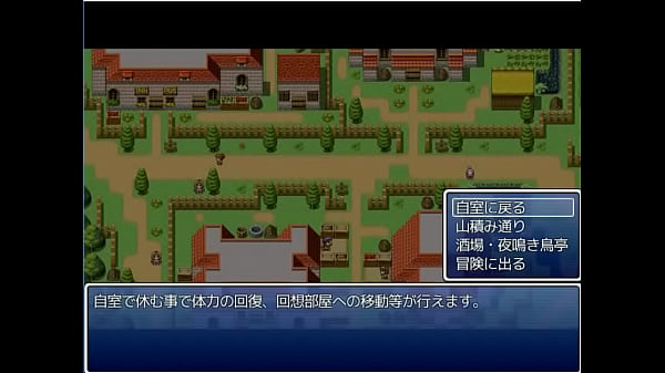 (  18 ) H RPG Games Dungeon Works #1