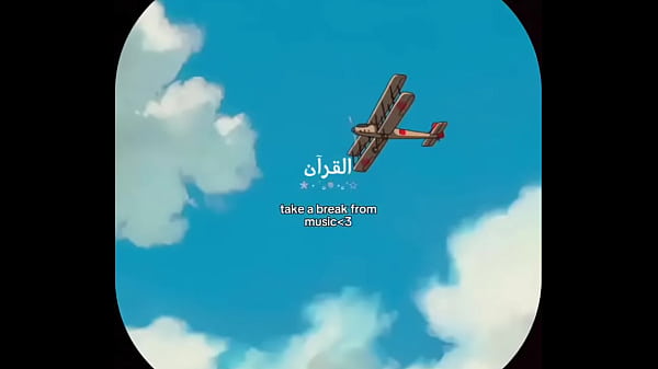 Listen till end !