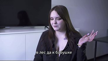 Download Video - Porn story - Hunters fucked &scy;u&scy;kold's wife in the forest &lpar;Russian&comma; &scy;u&scy;kold&comma; anal&rpar;