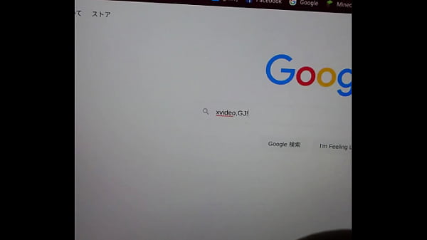 thumb authentication video