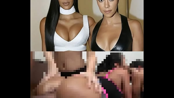 Briser Kim Kardashian