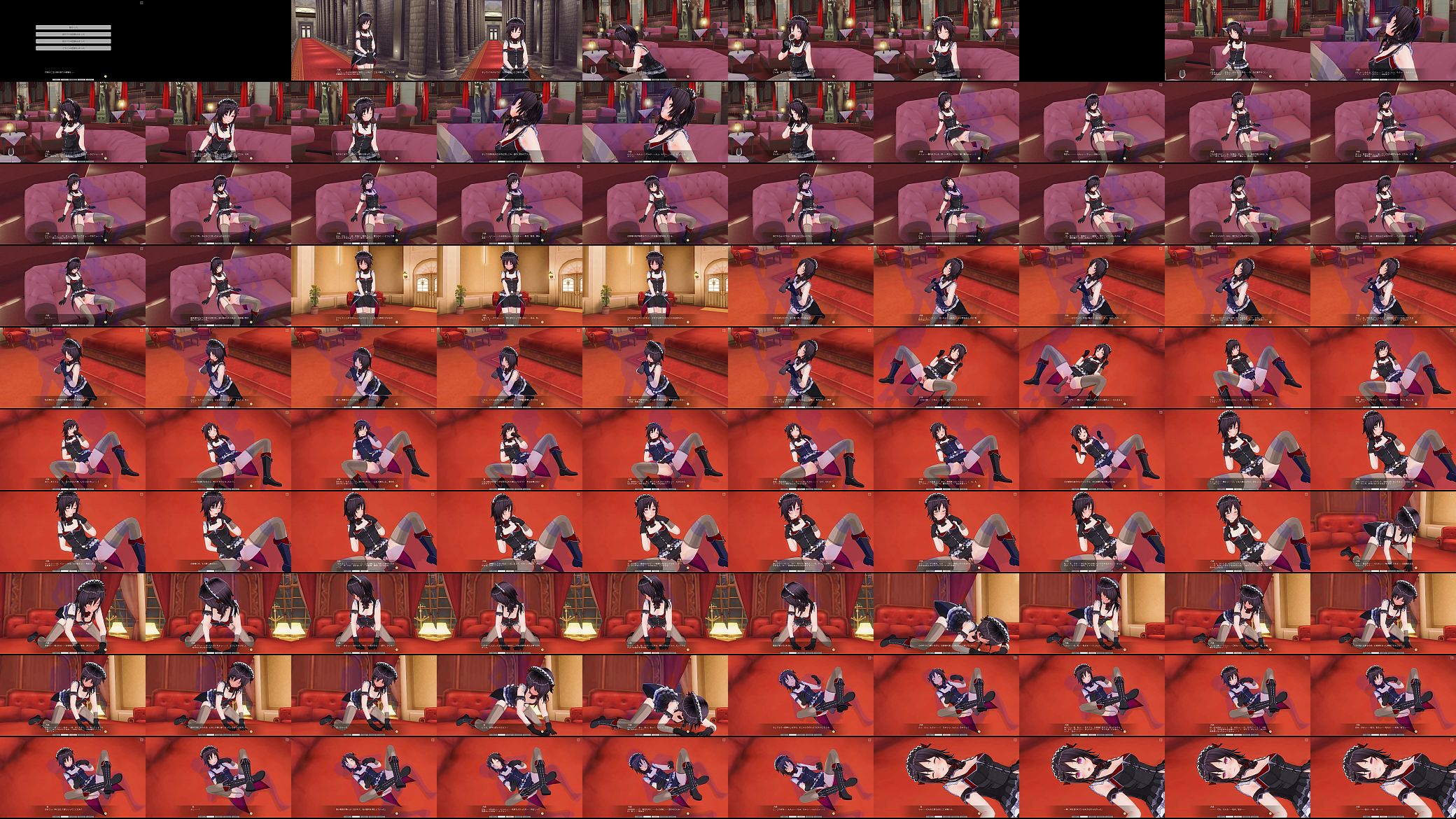 CM3D2 VIPNTR 4-3 预览图