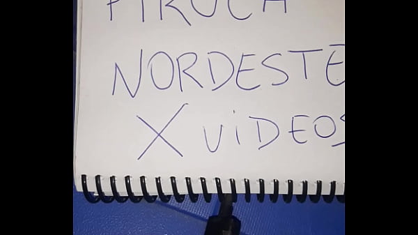 Vídeo de verificação