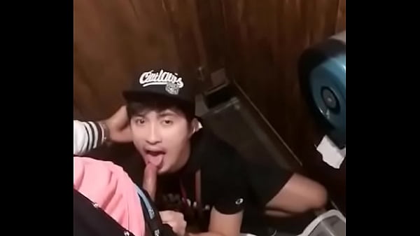 Download Video - Anh T&acirc;y th&egrave;m b&uacute;