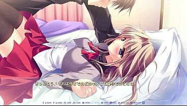 【ましろ色シンフォニー】愛理 01