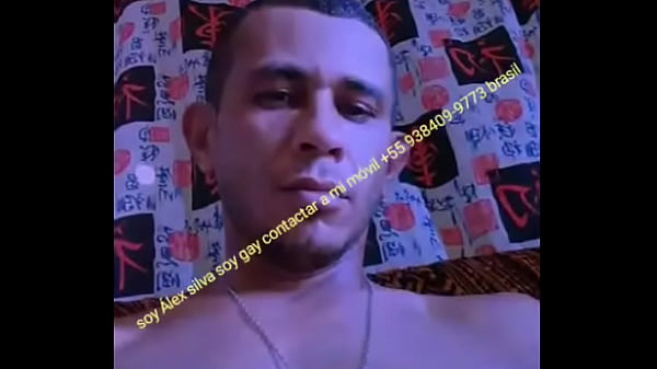 I have a cock