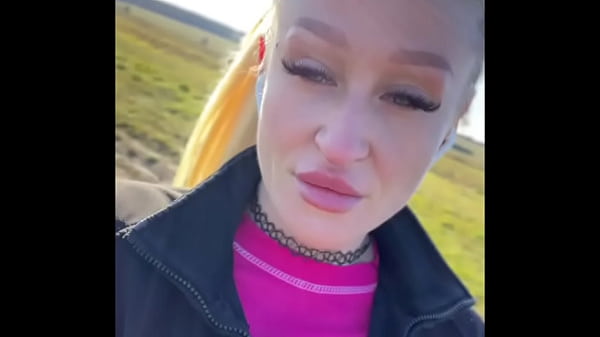 I know you want to grab it