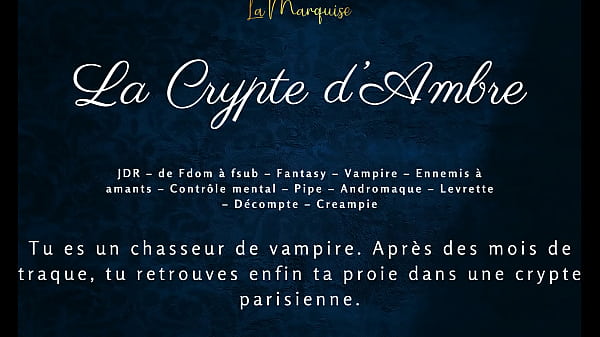 La Crypte d'Ambre - French audio vampire