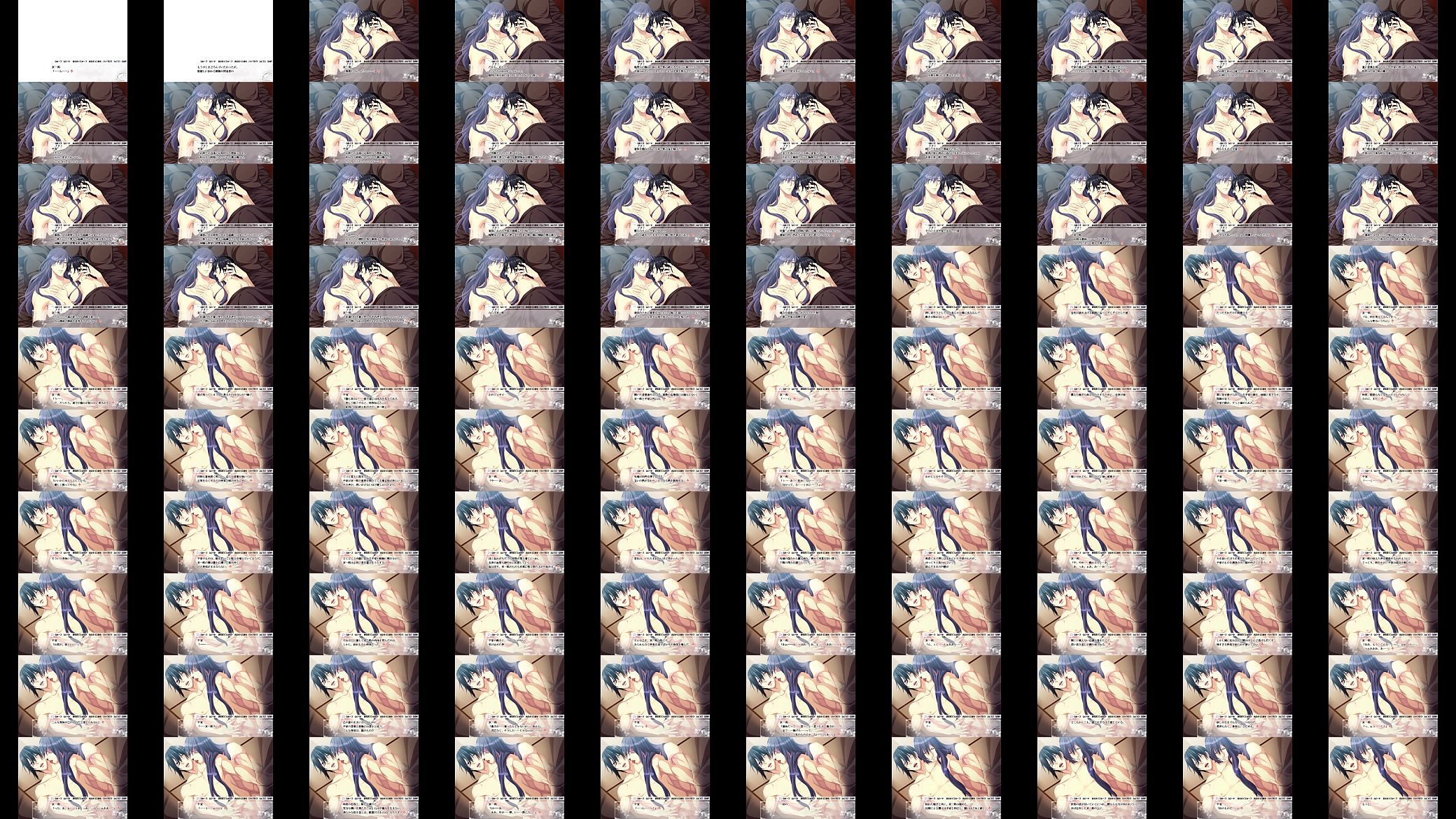 Taishou Mebiusline - Senge Iori 2 预览图