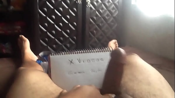 Vídeo de verificación
