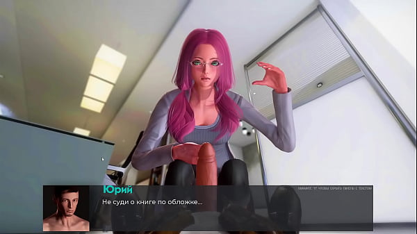 Complete Gameplay - Deviant Anomalies, Part 4