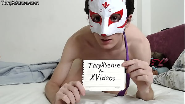 Verification video