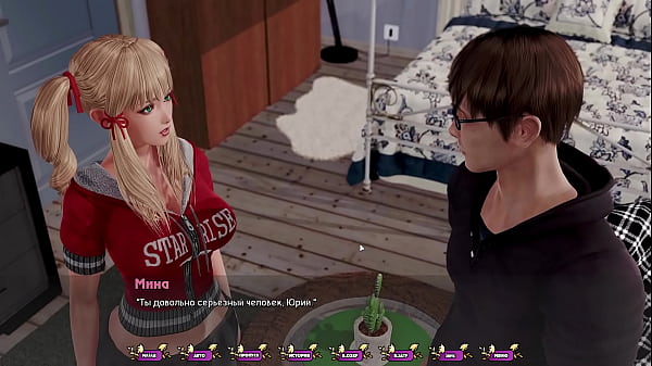 Complete Gameplay - Pale Carnations, Part 14