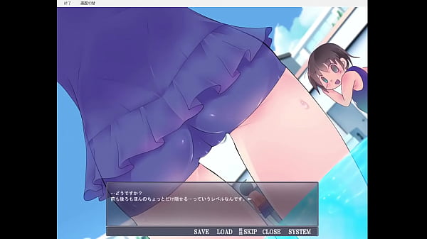 Download Video - Exposing Play Girl 5 part 1