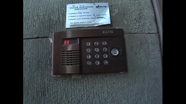 Black Meat Please scene #141