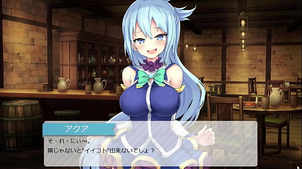 I'll Never Succumb To A Slut's Seduction Konosuba Parody