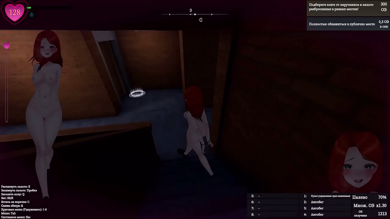 A stranger caught a modest girl exhibiting