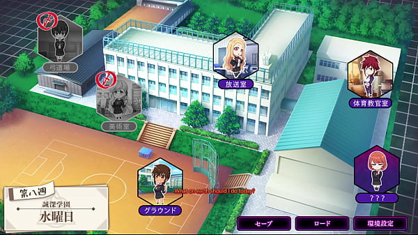 Download Video - Saimin Seishidou -Secret Lesson- Mikage Yuuki 5
