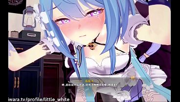 Griseo 1. by @little white