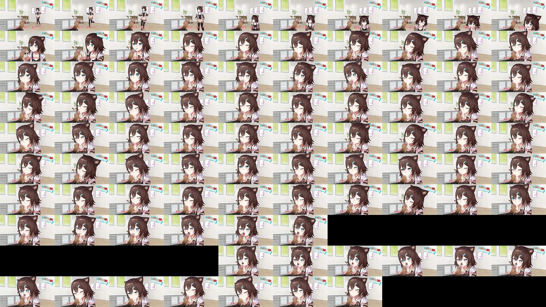 Blowjob cat virtual youtuber 预览图