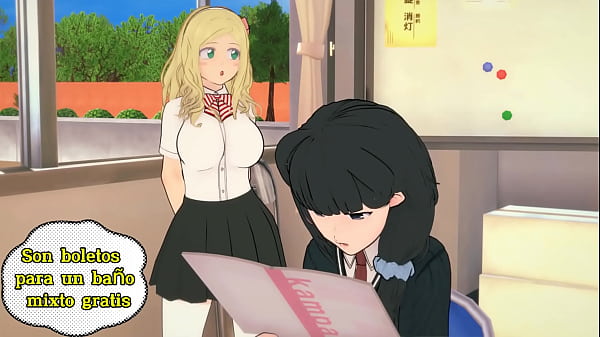 Tomo-chan's motivation (1/6)