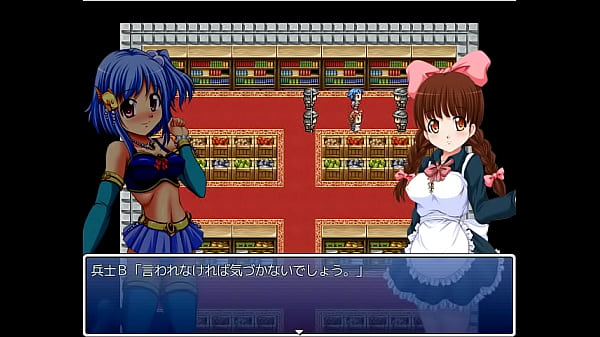 (  18 ) H RPG Games ReSN #2