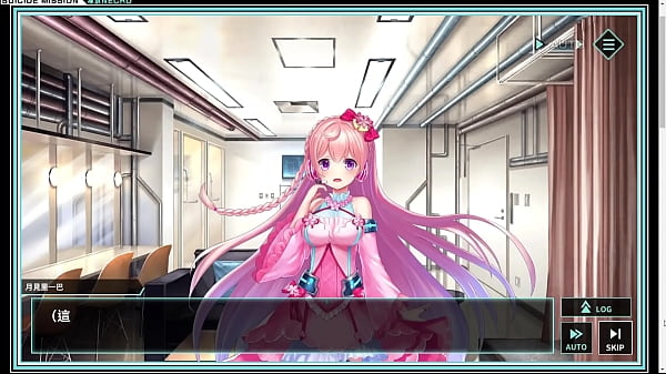 Dongjing Suicide Mission R - [Snow Festival] Spring Breeze Heart