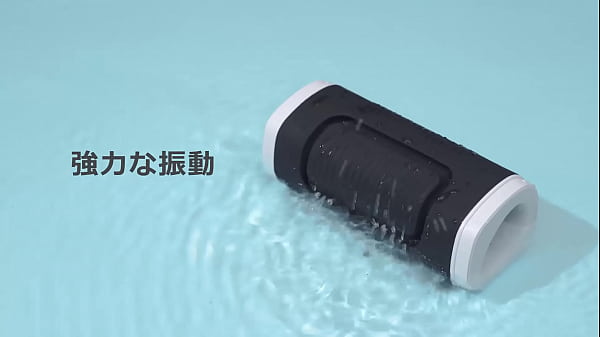 Explanation video of electric onaho called Calor
