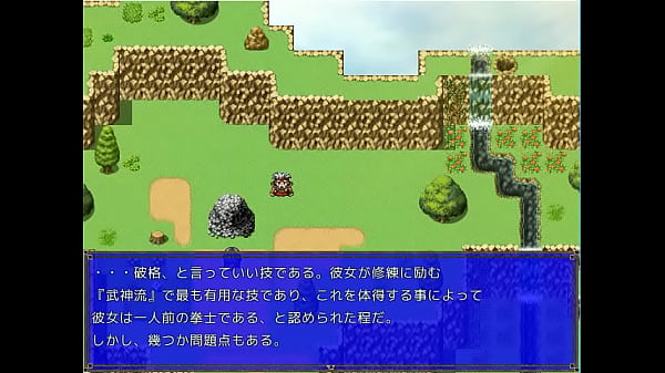 (  18 ) H RPG Games F4 -Fatal Fate, and a Final Fist #1