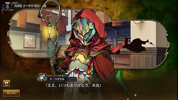 Visual Novel Rance 10 Part.25