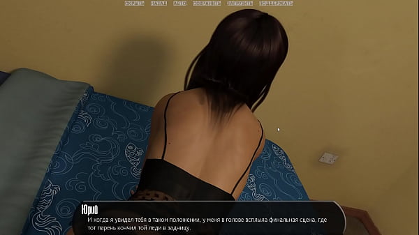 Download Video - Complete Gameplay - Halfway House&comma; Part 6