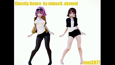 【MM3077】Short Hair Girl Ghostly Dance