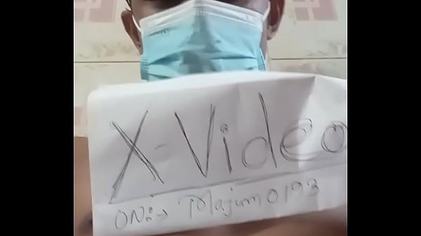 Verification
