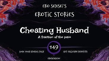 Cheating Husband (Erotic Audio for Women) [ESES149]