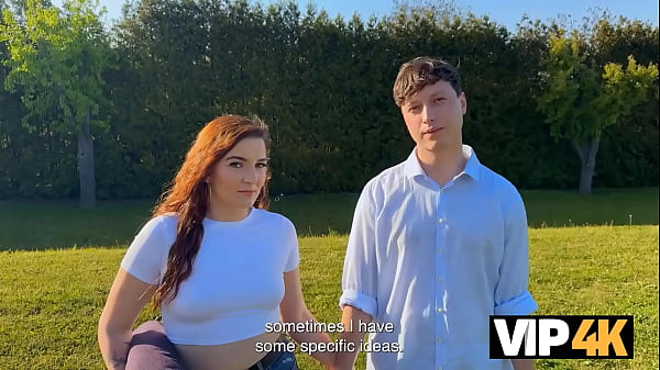 VIP4K. Pond Cheating