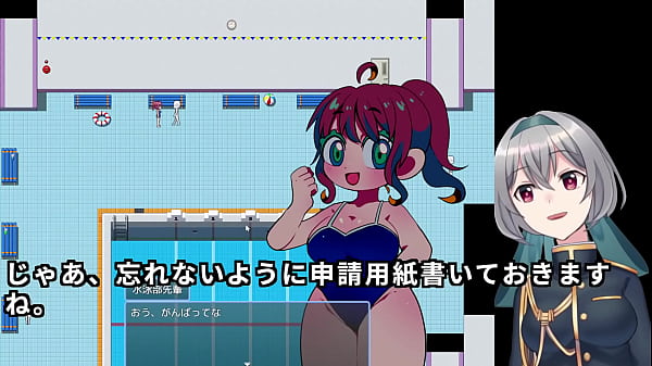 Download Video - Liberal Science College -Yurina's time-&lpar;Machine translated subtitles&rpar;&lbrack;trial var&rsqb;1&sol;2