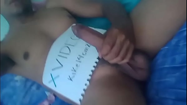 Vídeo de verificación