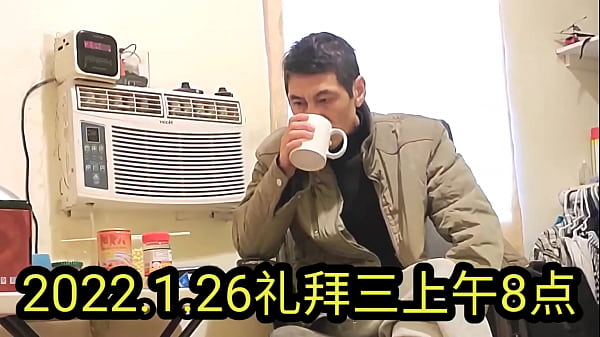 Download Video - 新的一天快乐