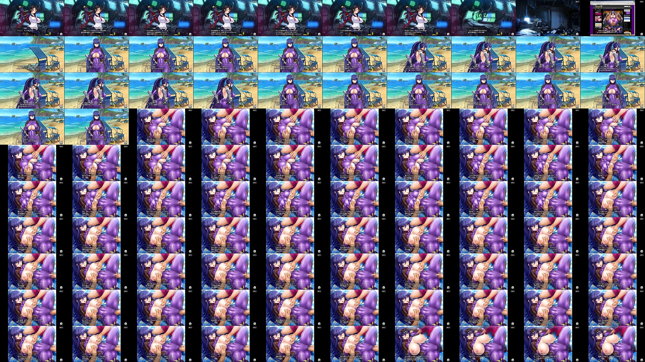 対魔忍RPG【斬鬼の休日】秋山　凜子1 预览图