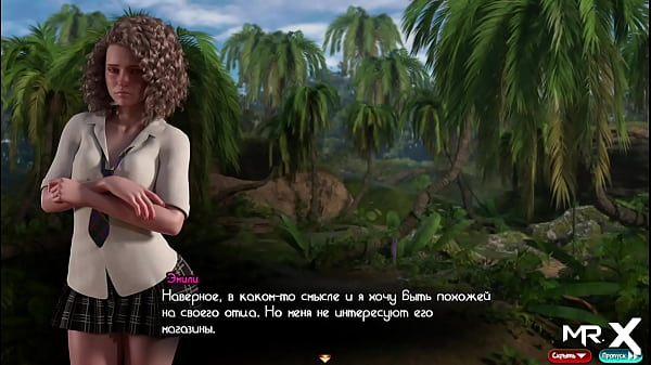Download Video - TreasureOfNadia - wants jungle adventure E1 &num;52