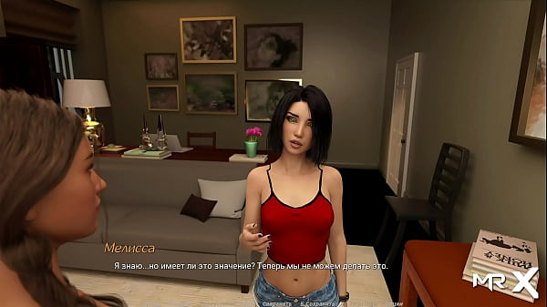 ActingLessons - Wanna take a shower with me? E1#26